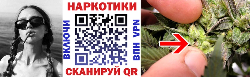 Как найти закладки Красноуфимск LSD-25 СОЛЬ ГАШИШ АМФ Меф мяу мяу МАРИХУАНА Псилоцибиновые грибы