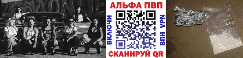 A PVP СК  Красноуфимск 