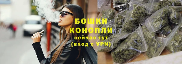 прущая мука Новозыбков