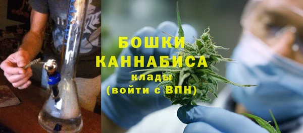 меф VHQ Ахтубинск