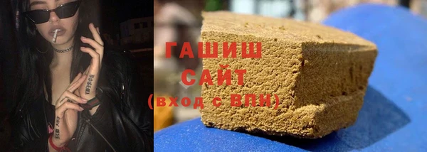 прущая мука Новозыбков