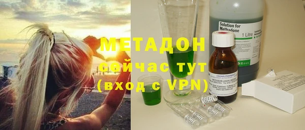 кокс Нефтегорск