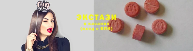 гидра Новокубанск
