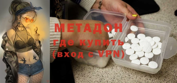 спиды Аша