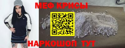 скорость Гагарин