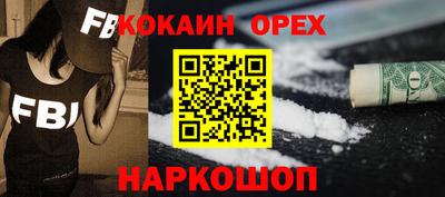 скорость Гагарин