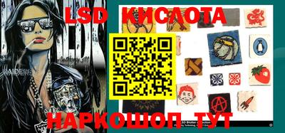 скорость Гагарин