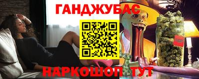 скорость Гагарин