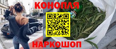 молекула духа Гай