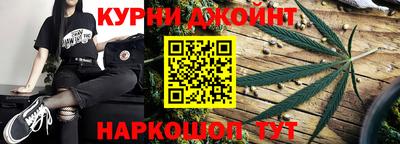 скорость Гагарин
