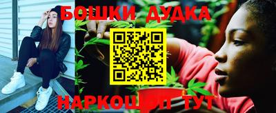 скорость Гагарин