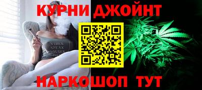 молекула духа Гай