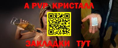 скорость Гагарин
