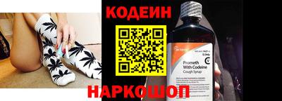 скорость Гагарин