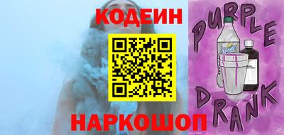 скорость Гагарин