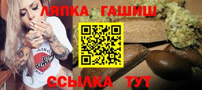 скорость Гагарин