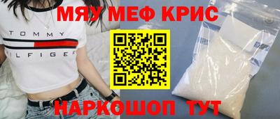 скорость Гагарин