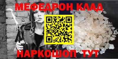 скорость Гагарин