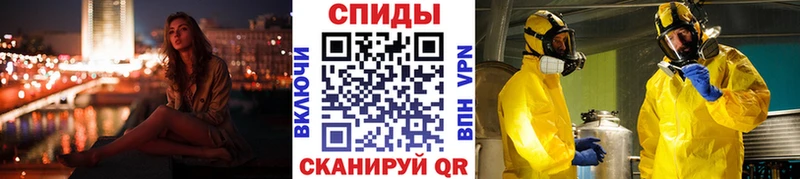Первитин винт  дарнет шоп  Красноуфимск 