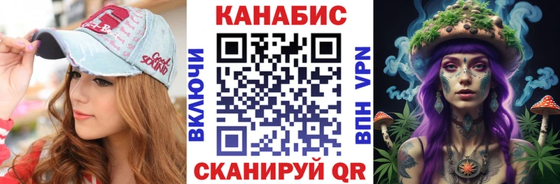 kraken как зайти  даркнет сайт  Красноуфимск  Бошки Шишки LSD WEED 